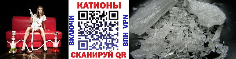 Виды наркотиков купить Новочеркасск КОКАИН Alpha PVP Метадон МЕФ Гашиш