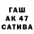 Альфа ПВП мука KratozZz 12