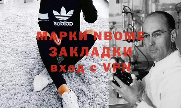 мефедрон мука Горно-Алтайск
