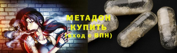 mix Горняк