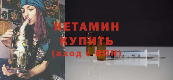 мефедрон мука Горно-Алтайск