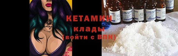 mix Горняк