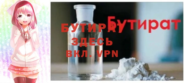 mix Горняк