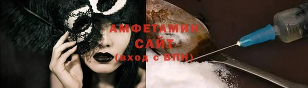 mix Горняк