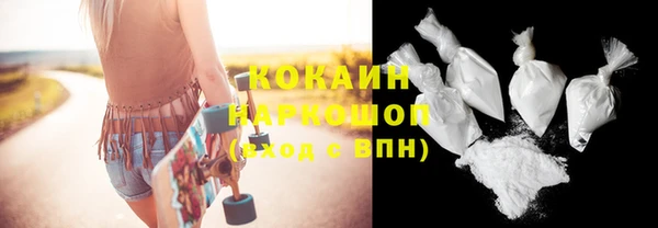 mix Горняк
