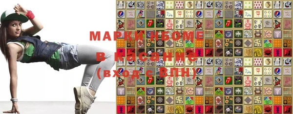 mix Горняк