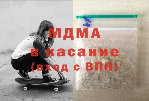 ешки Гусь-Хрустальный