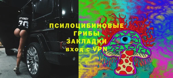 кокаин перу Горнозаводск