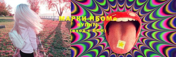 mix Горняк