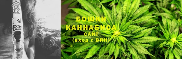 mix Горняк