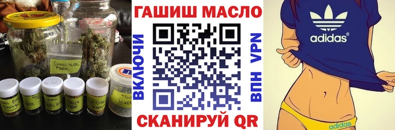 Дистиллят ТГК вейп  Новочеркасск 